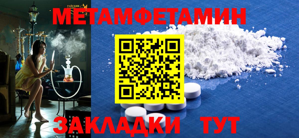 АМФ  Вход с VPN  Амурск  АМФ VHQ 