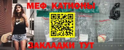 МДПВ Ставрополь