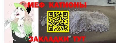 МДПВ Ставрополь