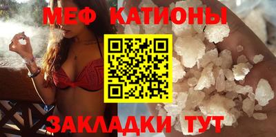 амфетамин Старая Купавна