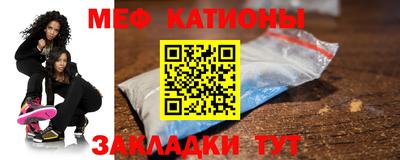 МДПВ Ставрополь