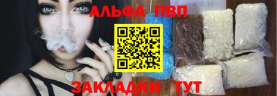 МДПВ Ставрополь