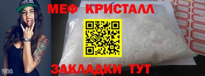 МДПВ Ставрополь