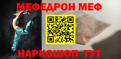 МДПВ Ставрополь