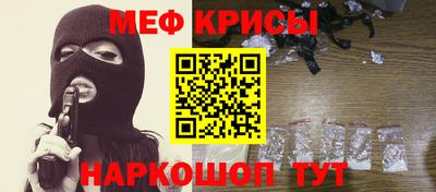 МДПВ Ставрополь