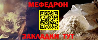Альфа ПВП Среднеуральск