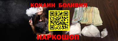 МДПВ Ставрополь