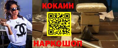 МДПВ Ставрополь