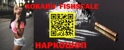 МДПВ Ставрополь