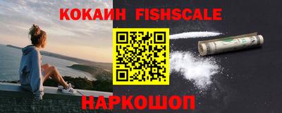 МДПВ Ставрополь
