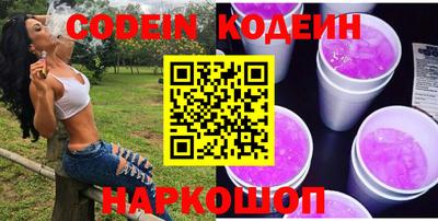 Альфа ПВП Среднеуральск