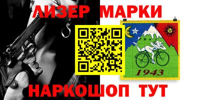 Альфа ПВП Среднеуральск