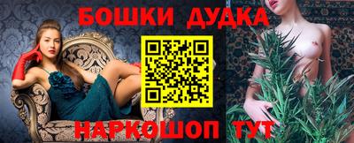 амфетамин Старая Купавна