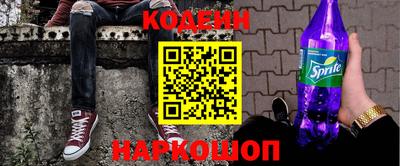 Альфа ПВП Среднеуральск
