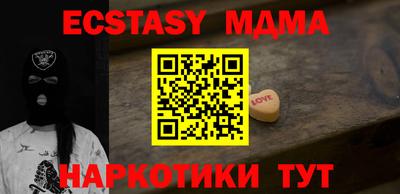 Альфа ПВП Среднеуральск