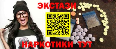 МДПВ Ставрополь