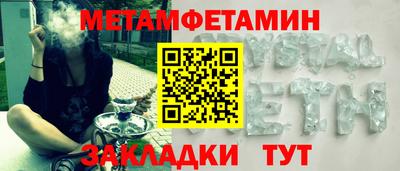 МДПВ Ставрополь