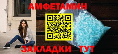 Альфа ПВП Среднеуральск