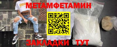 МДПВ Ставрополь