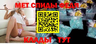 Альфа ПВП Среднеуральск