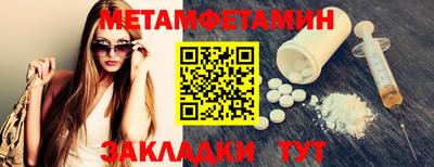 Альфа ПВП Среднеуральск