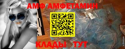 Альфа ПВП Среднеуральск