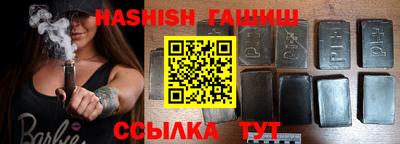 МДПВ Ставрополь