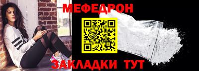 Альфа ПВП Среднеуральск